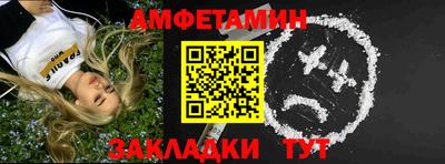 не бодяженный Донецк