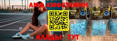 гидропоника Балашиха