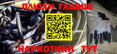 хмурый Балахна