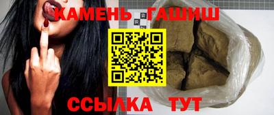 дмт Балаково