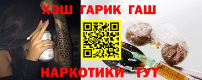 хмурый Балахна