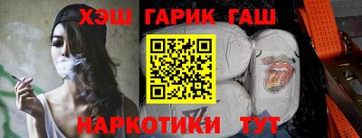 дмт Балаково