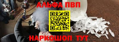 гидропоника Балашиха