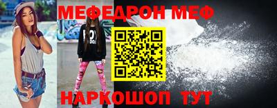 дмт Балаково