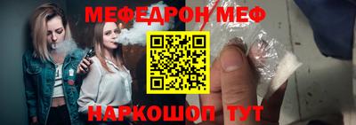 гидропоника Балашиха