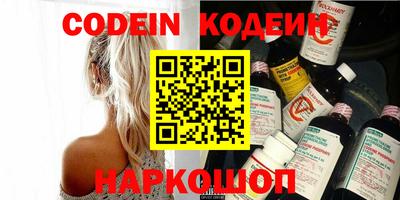 дмт Балаково
